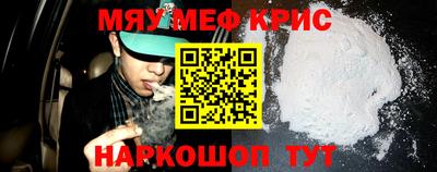 экстази Комсомольск-на-Амуре