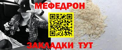 дмт Коммунар