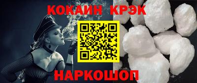 экстази Комсомольск-на-Амуре