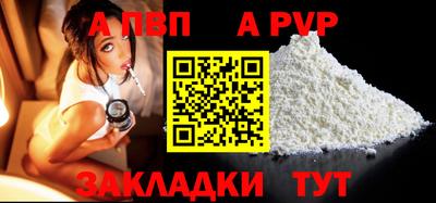 экстази Комсомольск-на-Амуре