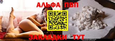 дмт Коммунар