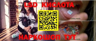 альфа пвп VHQ Конаково
