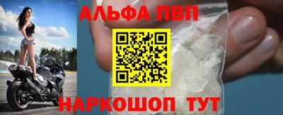 экстази Комсомольск-на-Амуре