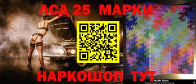 экстази Комсомольск-на-Амуре