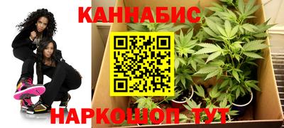 альфа пвп VHQ Конаково