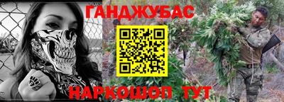 дмт Коммунар
