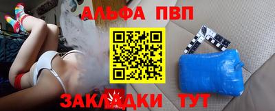 экстази Комсомольск-на-Амуре