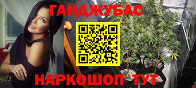 экстази Комсомольск-на-Амуре