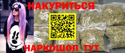 альфа пвп VHQ Конаково