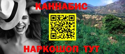 альфа пвп VHQ Конаково