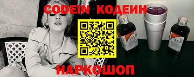 дмт Коммунар