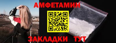 экстази Комсомольск-на-Амуре