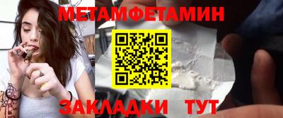 дмт Коммунар
