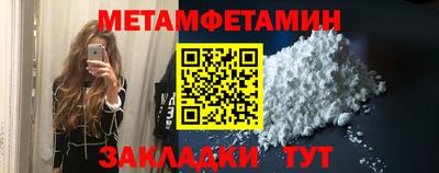 дмт Коммунар