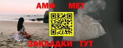 дмт Коммунар