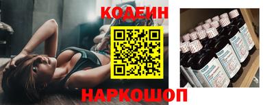 экстази Комсомольск-на-Амуре