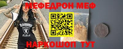 дмт Коммунар