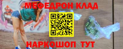 экстази Комсомольск-на-Амуре