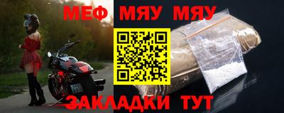 дмт Коммунар